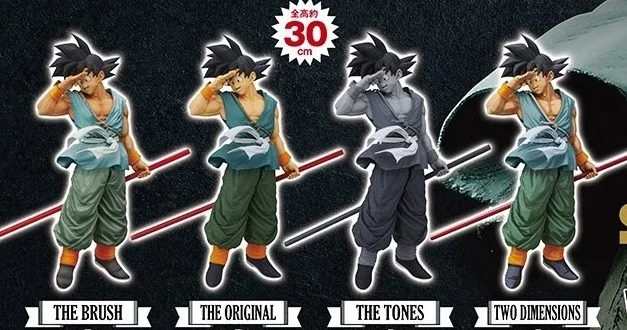 SMSP Son Goku BWFC - 01 The Brush — Jaw-Collectibles, le temple
